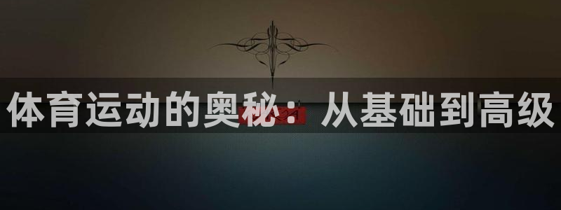 蓝鲸体育苹果