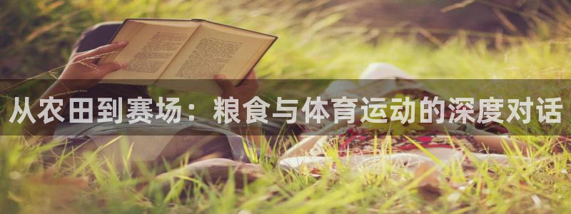 蓝鲸体育平台官网